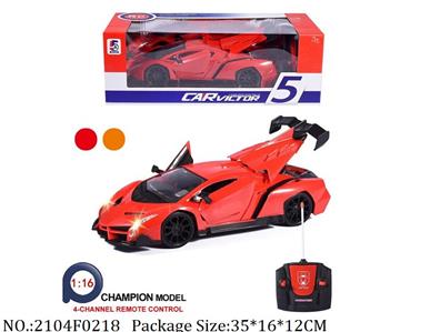 2104F0218 - Remote Control Toys