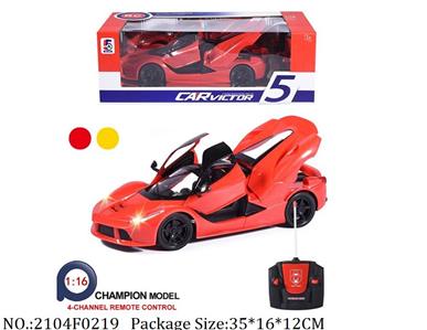 2104F0219 - Remote Control Toys