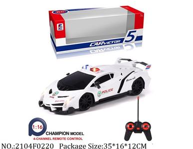 2104F0220 - Remote Control Toys