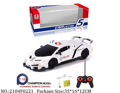 2104F0221 - Remote Control Toys