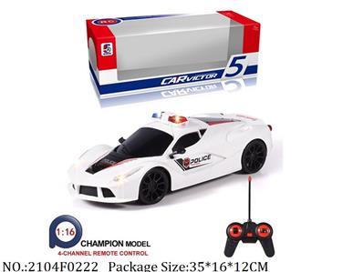 2104F0222 - Remote Control Toys