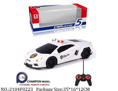 2104F0223 - Remote Control Toys