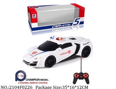 2104F0226 - Remote Control Toys