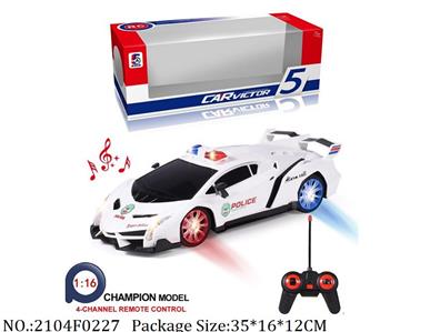 2104F0227 - Remote Control Toys