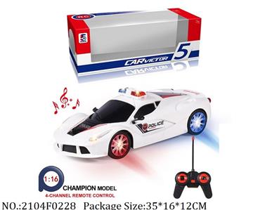 2104F0228 - Remote Control Toys