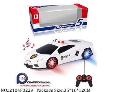 2104F0229 - Remote Control Toys