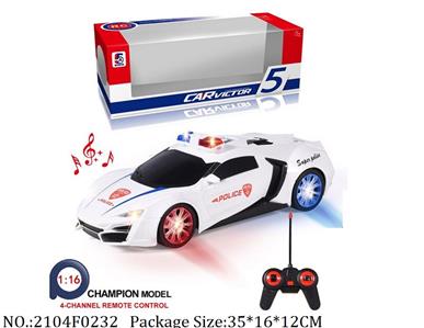 2104F0232 - Remote Control Toys