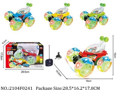 2104F0241 - Remote Control Toys