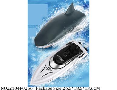 2104F0256 - 2.4G Remote Control Boat