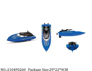 2104F0260 - 2.4G Remote Control Boat