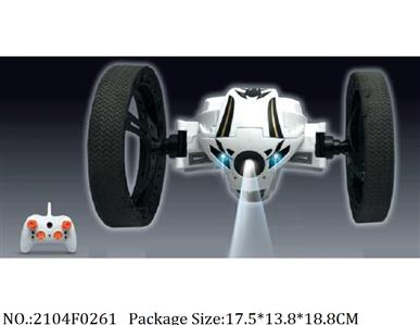 2104F0261 - 2.4G Remote Control Car