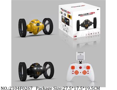 2104F0267 - Remote Control Toys