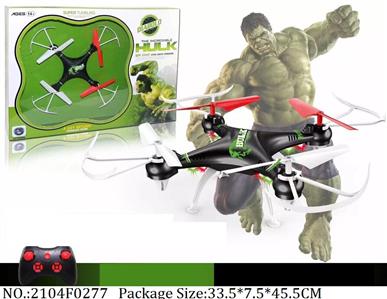 2104F0277 - Remote Control Toys