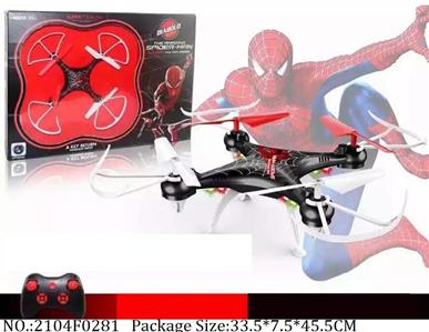 2104F0281 - Remote Control Toys