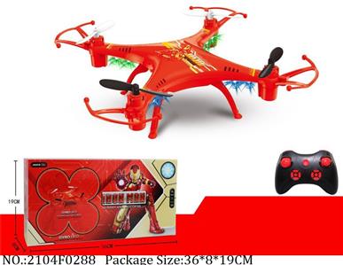 2104F0288 - Remote Control Drone