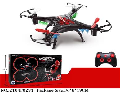 2104F0291 - Remote Control Drone