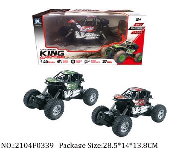 2104F0339 - Remote Control Car