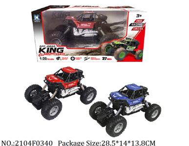 2104F0340 - Remote Control Die Cast Car