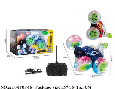 2104F0346 - 6 Channel Remote Control Car
with USB charger & battery