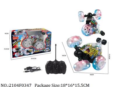 2104F0347 - 6 Channel Remote Control Car
with USB charger & battery,with music