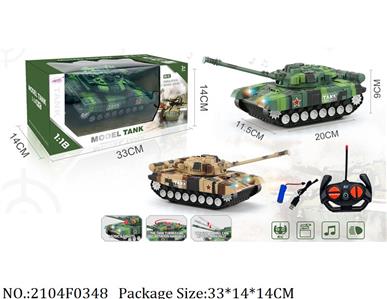 2104F0348 - 4 Channel Remote Control Tank
with USB charger & 3.7V battery*1