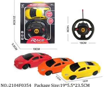 2104F0354 - 4 Channel Remote Control Car