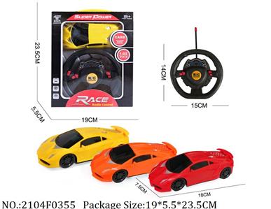 2104F0355 - 4 Channel Remote Control Car