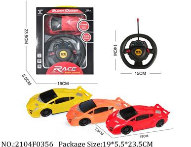 2104F0356 - 4 Channel Remote Control Car