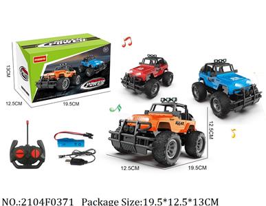 2104F0371 - Remote Control Car
with mucis