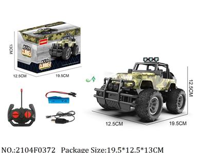 2104F0372 - Remote Control Car
with mucis