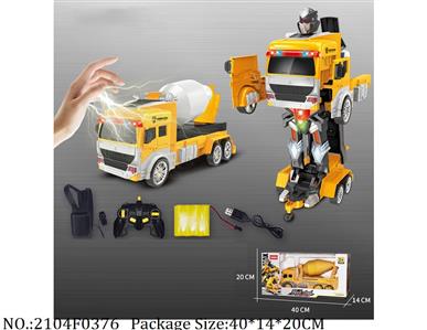 2104F0376 - Remote Control Toys