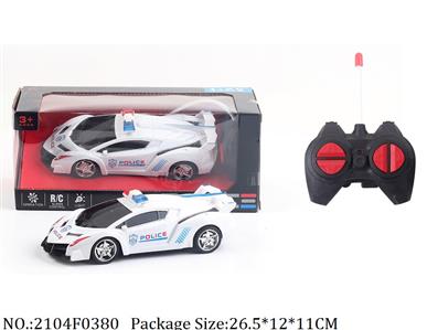 2104F0380 - Remote Control Toys