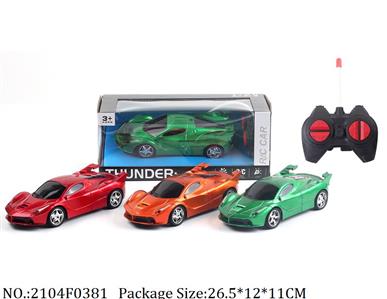 2104F0381 - Remote Control Toys