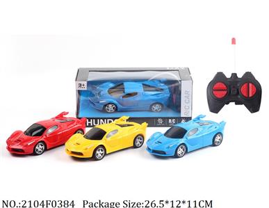 2104F0384 - Remote Control Toys