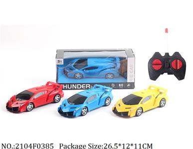 2104F0385 - Remote Control Toys