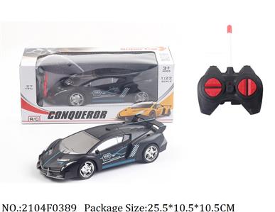 2104F0389 - Remote Control Car