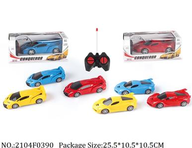 2104F0390 - Remote Control Car