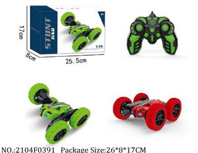 2104F0391 - Remote Control Toys