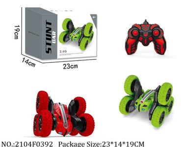 2104F0392 - Remote Control Toys