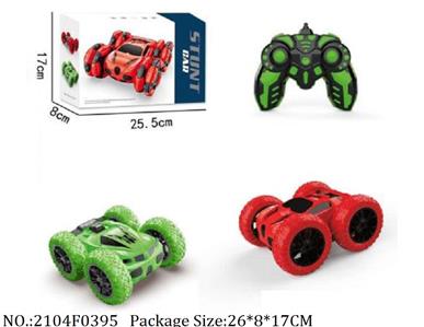 2104F0395 - Remote Control Toys