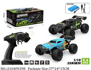 2104F0398 - Remote Control Toys