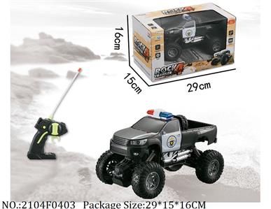 2104F0403 - Remote Control Toys