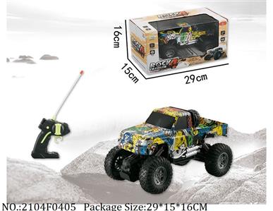 2104F0405 - Remote Control Toys