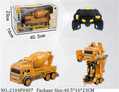 2104F0407 - Remote Control Toys