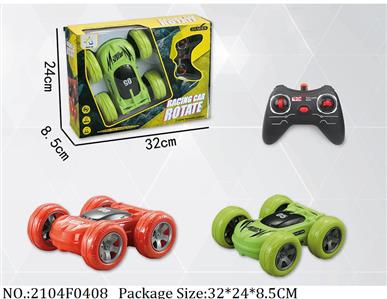 2104F0408 - Remote Control Toys