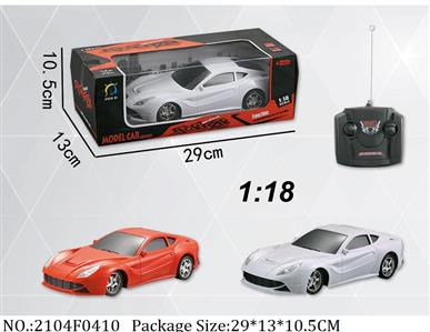 2104F0410 - Remote Control Toys