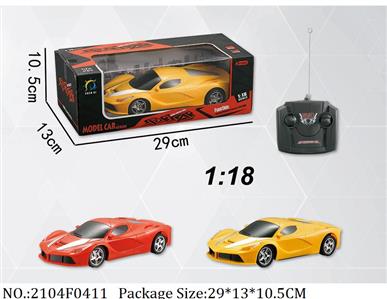 2104F0411 - Remote Control Toys