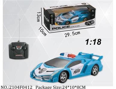 2104F0412 - Remote Control Toys