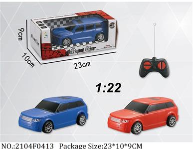 2104F0413 - Remote Control Toys