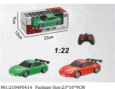 2104F0414 - Remote Control Toys